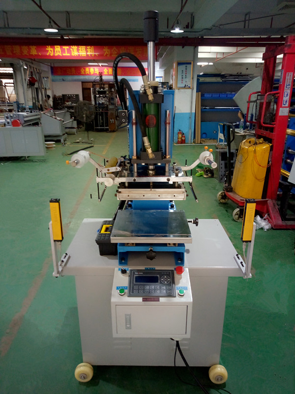 油压绿巨人黑科技APP免费下载 油压绿巨人黑科技APP免费下载